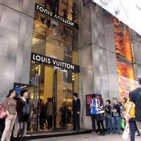 lotte duty free shop hk louis vuitton replica|louis vuitton hk.